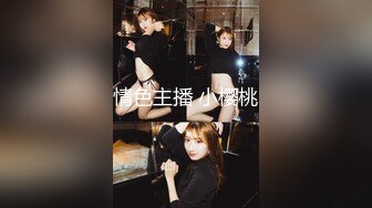 【AI画质增强】 小宝寻花约了个黑衣妹子啪啪，舌吻摸奶调情抬腿侧入抽插猛操