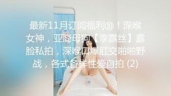 玉林夫妻约单男炮轰他老婆的大骚逼，一人已不满足，酒店舔逼肆意输出，叫声真的骚！