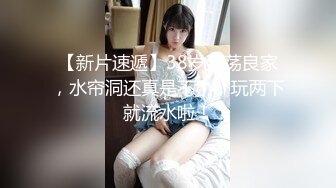 微拍红人大花花3