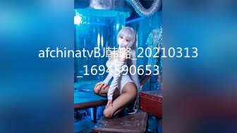 afchinatvBJ韩璐_20210313_1694590653