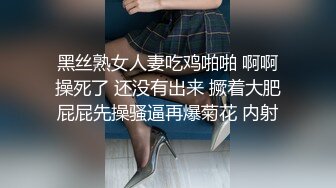 小女孩被继父强迫上位骑马 疼的女孩直哭 真可怜.