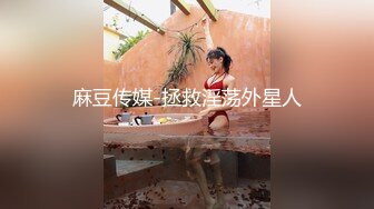 『胡子哥』_强啪深度醉酒女实习_任意操_爆精射一脸_2