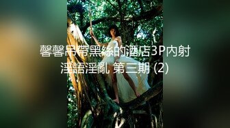 【韩Soranet论坛】良家极品，全套流出，整理合集（第一部）