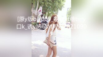 STP33979 美少女姐妹花4P大战名场面，一人一个操穴，张开双腿一顿输出，妹妹太紧有点疼，抹上润滑油操