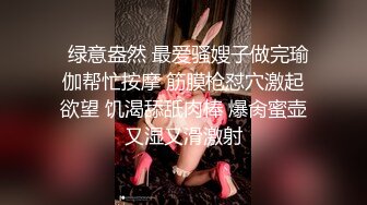 36D巨乳老婆露脸