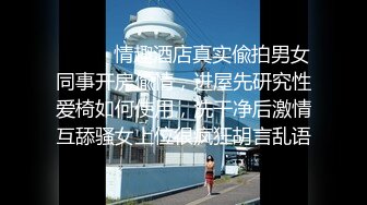 在连假中的学校里和绝赞可爱学妹女经理从早到晚干不停