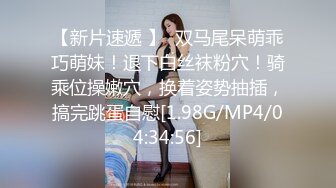 路边搭讪的一个美女，拉进酒店直接干，活真好