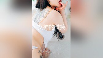 马尾辫风骚小少妇 镜头前深喉口交 扒掉内裤吸奶揉穴 正入骑乘姿势轮换着操