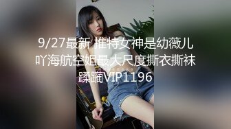 主題酒店鐘點房拍攝到的一對熱戀小情侶開房愛愛 互舔互插愛撫爽的欲仙欲死 露臉高清