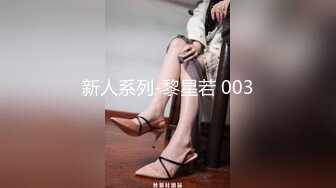 少妇借钱逾期无力偿还⭐大尺度掰B视频被曝光