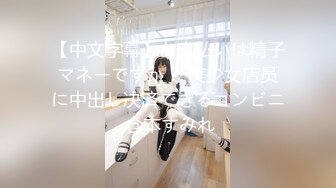 冠希GX-021公园艳遇AV女优