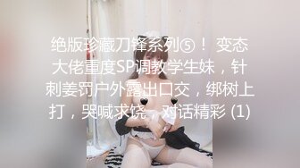 巨乳女神【姜仁卿】私拍，售价112美金六一限定特别篇牛仔服褪去的诱惑自摸，全程香艳诱人