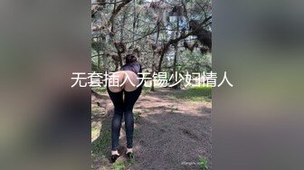 カリビアンコム 112818-801 マンコ図鑑 椎名華