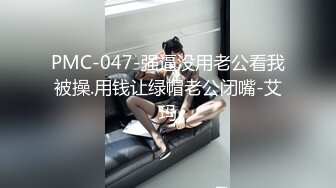 漂亮少妇 被香蕉吊操的香汗淋漓 非常舒坦 最后射了一肚皮