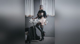 真实三甲医院【爱聊就约】美乳护士~真实病房宿舍~跳蛋狂震，爽到不行，身材挺好，画质一流超赞 (1)