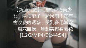 娟儿系列7