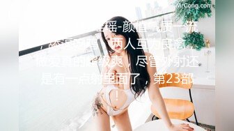 高颜值反差模特女神 矢野 最新私拍 清纯中带着可爱的迷人美女户外露出-房车露营的目的