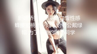 乖巧甜美素颜小姐姐  居家和小男友啪啪  按着脑袋进出插嘴  翘起屁股特写后入  苗条身材细长美腿 