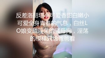 美女把你逼拍下来了