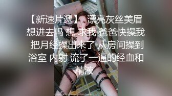 STP33420 極品丸子頭少女淫亂盛宴二穴雙開 蜜穴又粉又嫩插入就噴 筋膜槍地獄級頻率 強制高潮噴汁