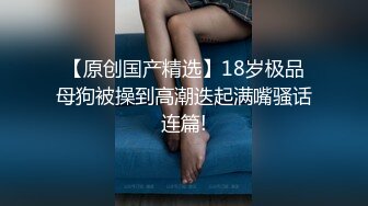 《硬核✅精品★无水✅首发》天使般的小姐姐！推_特S级身材反_差女神【Wisteriawon】露出3P表里不一玩的就是心跳 (2)