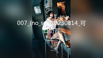 【超顶❤️淫奴萝莉】萝莉小奈✨ 极品嫩萝91大神的玩物 体育服下的美妙酮体 超粉紧致白虎蜜穴 大屌抽射太上头了 (1),