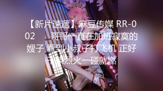 STP24308 甜美又很骚顶级颜值爆乳女神 勒逼裤两个奶子露外面 拨开内裤假屌骑乘  酸奶抹逼展示电臀  振动棒磨蹭淫荡呻吟酥麻