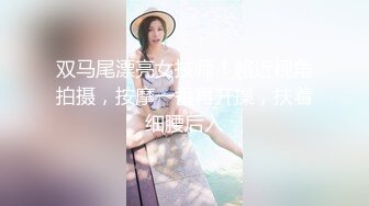 大街上双人暴露激情