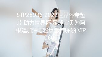 超青春人气超高，相信群众的眼光吧【想要爸爸抱】顶级女神~超级反差~水晶棒插逼~自慰猛扣 (1)