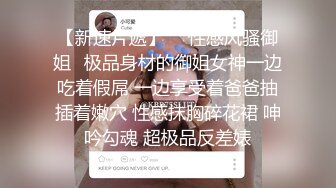 清纯美眉 皮肤白皙小娇乳粉嫩 一线天鲍鱼肥美 抠的白浆直流 淫水超多 悄悄地摘下口罩