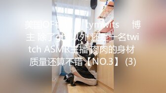 【AI换脸视频】杨幂  表白即将毕业学长，献出自己的第一次