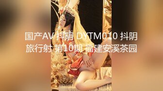 《百度云泄密？美女大学生和男友之间的私密被渣男分手后曝光