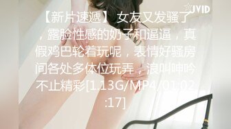 π182 大奶叔母vs大屌侄子！