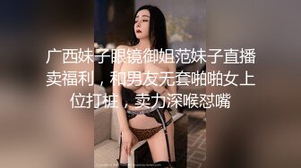  漂亮的小希希 ，女上位骑乘，呻吟娇喘很诱人！