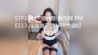 顶级爆乳女神▌雨橙▌单身娃娃去酒吧猎艳反被捡尸 啤酒瓶爆插嫩穴空前尺度爆射尤物