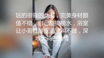 商场无门女厕全景偷拍三位大肥B少妇