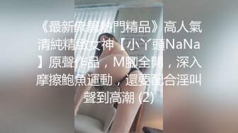 后掏老婆