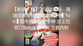 气质短发少妇,OFs网黄美女-iwultlol-百万订阅福利,身材气质真不错717P+160V