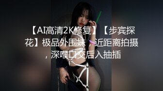 骚货等不及了先在厕所预热