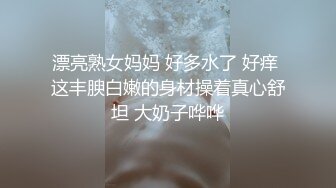 成都大3反差婊背着男朋友出来兼职被我操，发现我拍视频想反抗