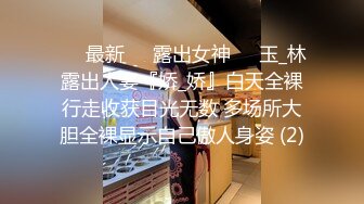 大奶jk美眉 丰满肉感十足 被无套输出 上来就猛怼 高速抽插 波涛汹涌 一分钟两次高潮 拔枪射一奶子