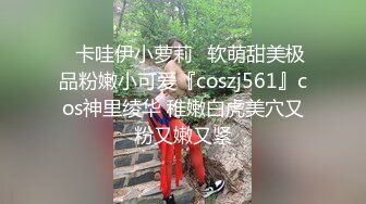 大美妞儿 性感旗袍搭配性感魅惑黑丝 丽质容颜丰润俏丽