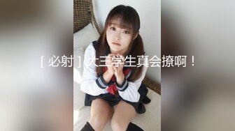 -露脸抄底高颜值双马尾高挑妹子 看到脸时真是太美了