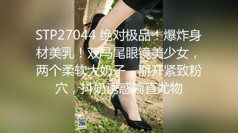 RAS-0278 仙儿嫒 S级模特巨乳��开 突击魅惑化妆师 皇家华人