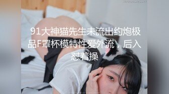 欲求不满的人妻