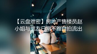 黑丝母狗戴绿帽