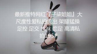 【超清】和女友愉快的周末