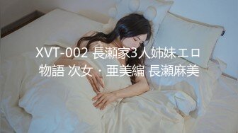 【新片速遞】 2022-5-17【最爱绿茶婊】探花巨乳骚熟女，掏出大奶子吸吮，扛起腿爆操，撞击大屁股浪叫不断