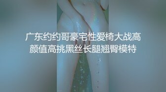 美少女咬一口和闺蜜男友啪啪无套直接插入嫩鲍粉红