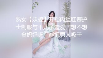 紅唇性感小姐姐！和炮友沙發上！抓起大屌吸吮，黑絲大長腿騎乘位，怼的騷逼舒服了